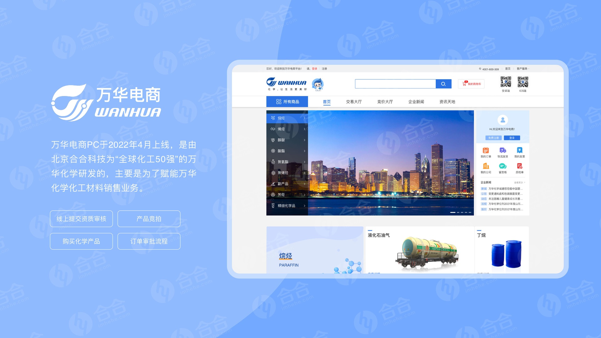 北京App開(kāi)發(fā)，3種常用App后端開(kāi)發(fā)語(yǔ)言的區(qū)別
