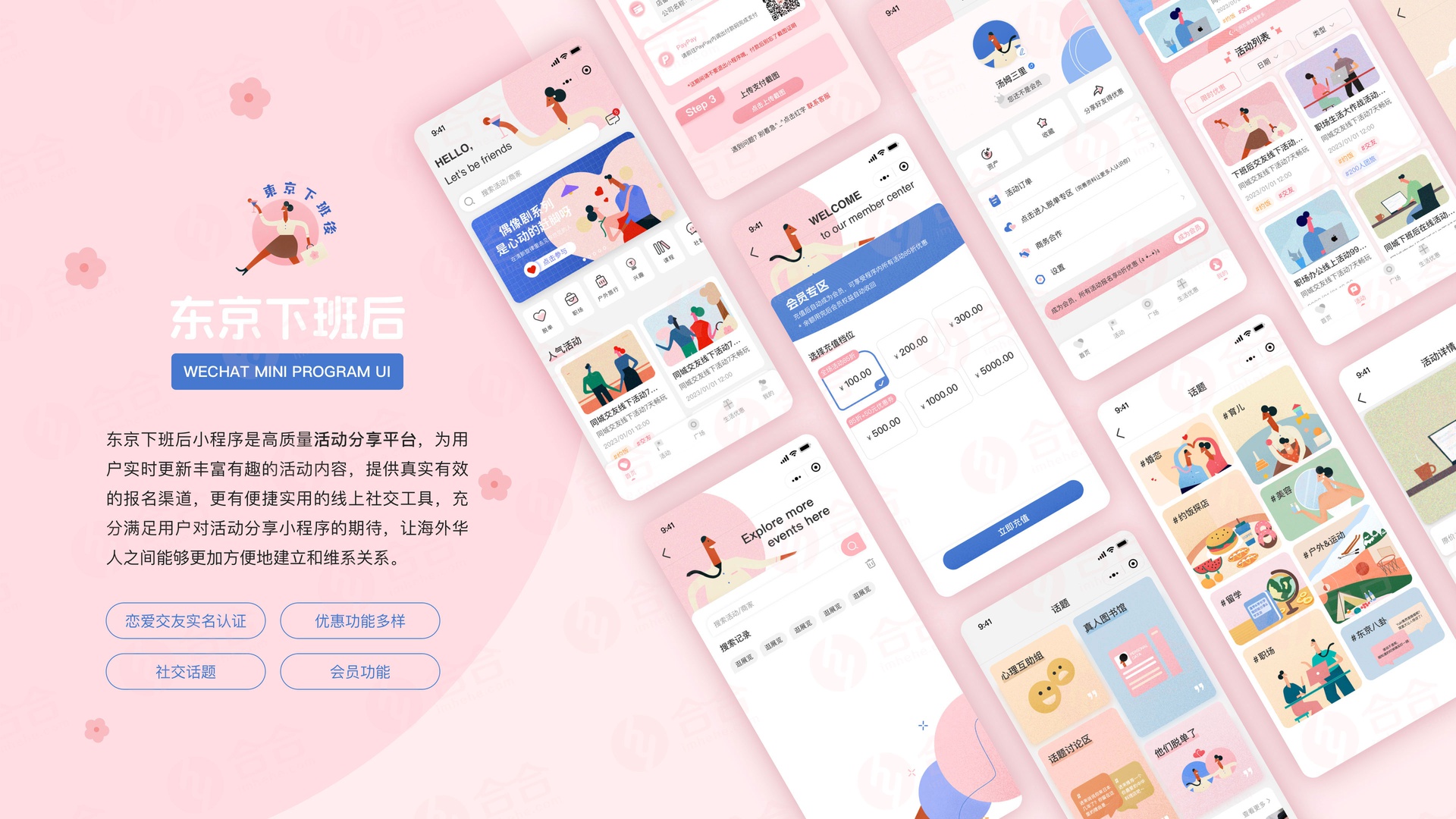 青島開發(fā)行情怎么樣?我是搞Java的?