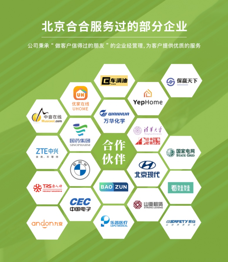 做一個(gè)公司微商城、獨(dú)立商城好還是用第三方平臺(tái)，哪一個(gè)更方便，用戶體驗(yàn)更好？