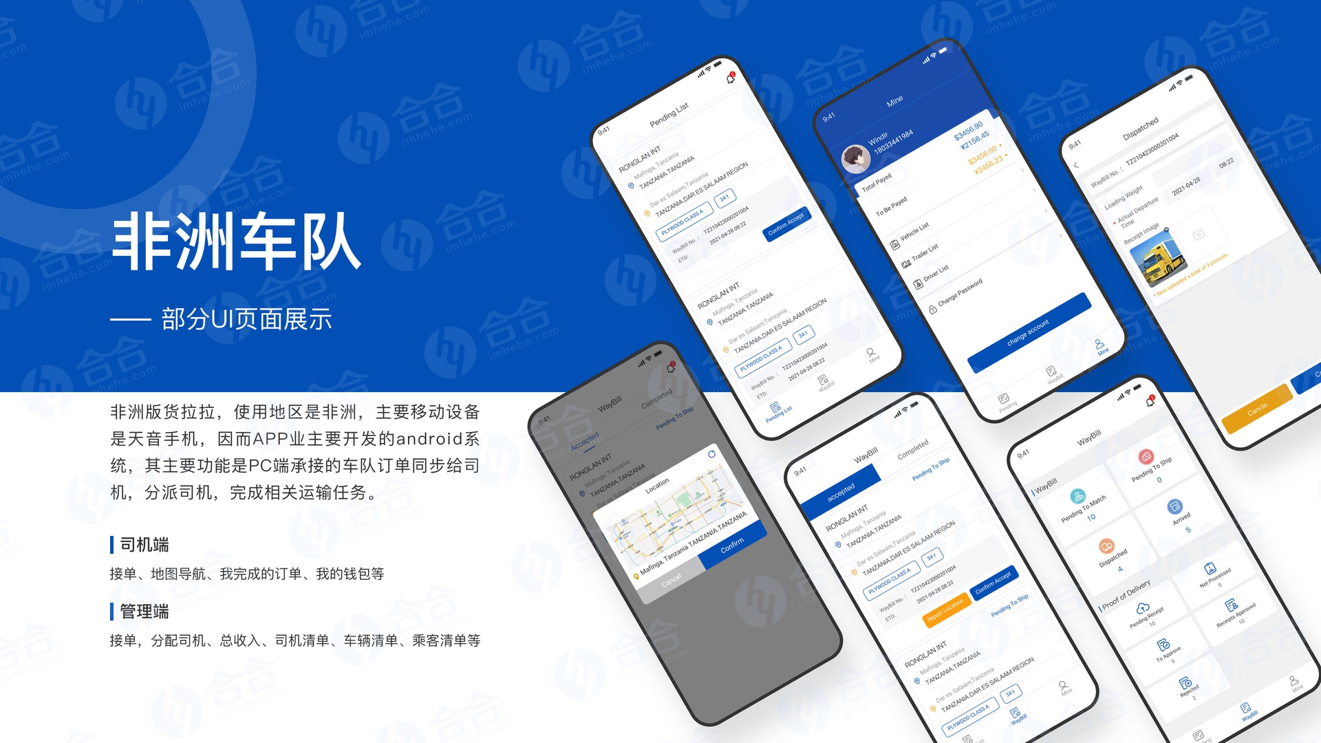 適配鴻蒙，鴻蒙App開(kāi)發(fā)的必要性有哪些？